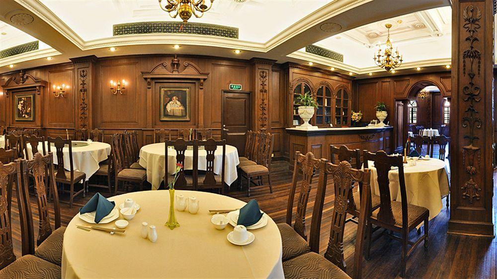 Jin Jiang Pacific Hotel Шанхай Екстер'єр фото