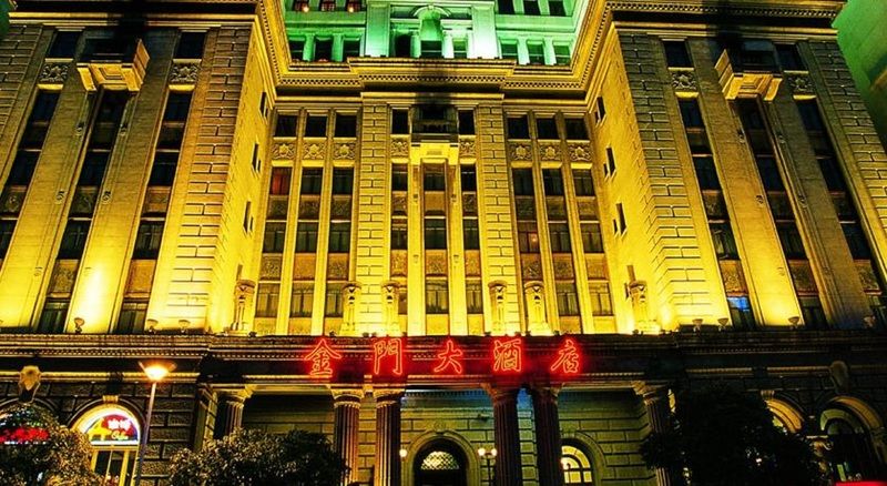 Jin Jiang Pacific Hotel Шанхай Екстер'єр фото