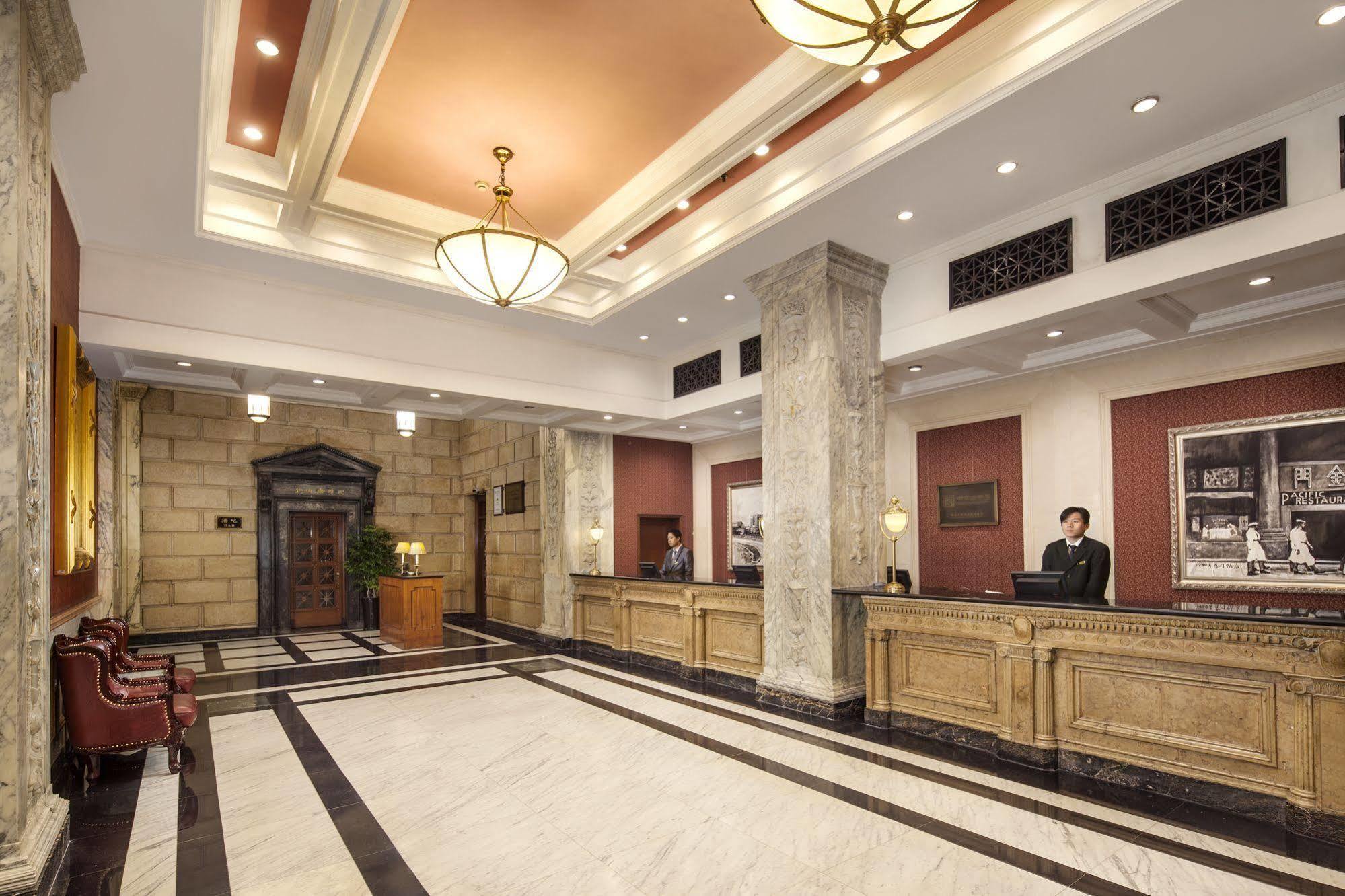 Jin Jiang Pacific Hotel Шанхай Екстер'єр фото